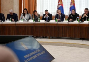 Sednica za vanredne situacije