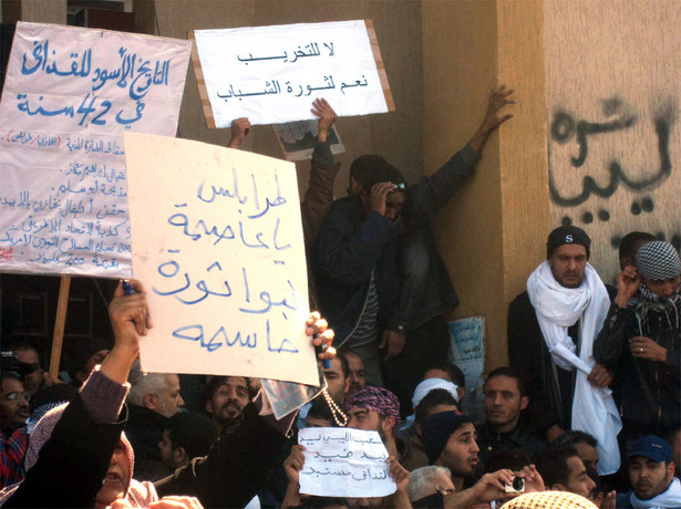 Libijskie wojsko i policja przyłączyły się do opozycji