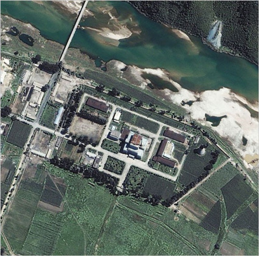 FOTO: Američko ministarstvo spoljnih poslova