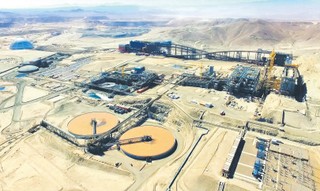 BGK wesprze KGHM w Sierra Gorda