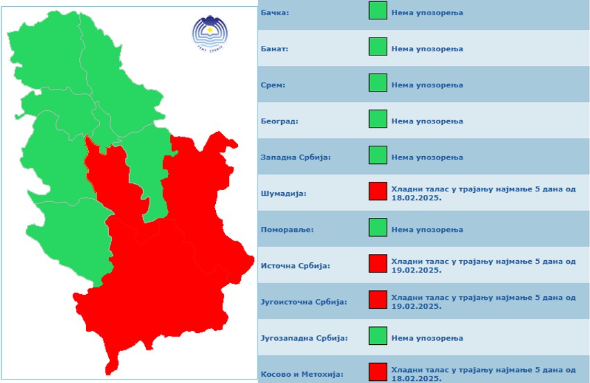 Hladni talas 18.2. i 19.2.