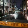 Zemljotres u Japanu 23. avgusta, Tokio