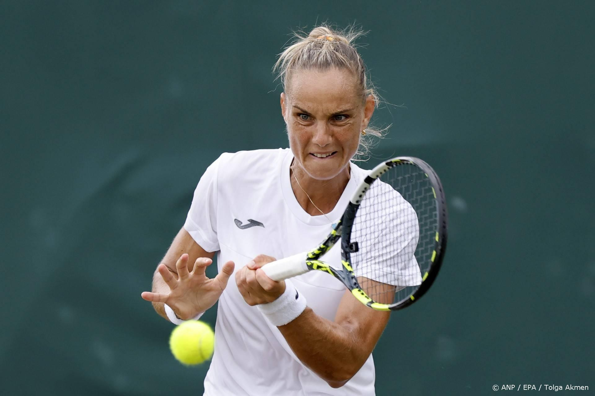 Arantxa Rus en Eva Vedder uitgeschakeld op WTA Hamburg