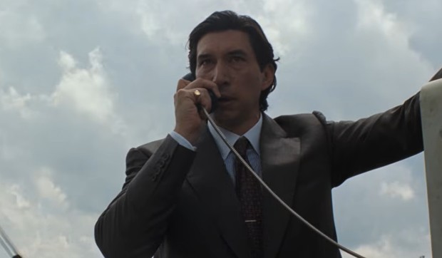 Film "Paper Tiger"