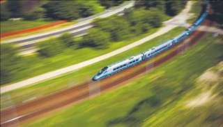 Kiedy z Warszawy do Krakowa pojedziemy 250 km/h? Prezes PKP PLK zdradza termin