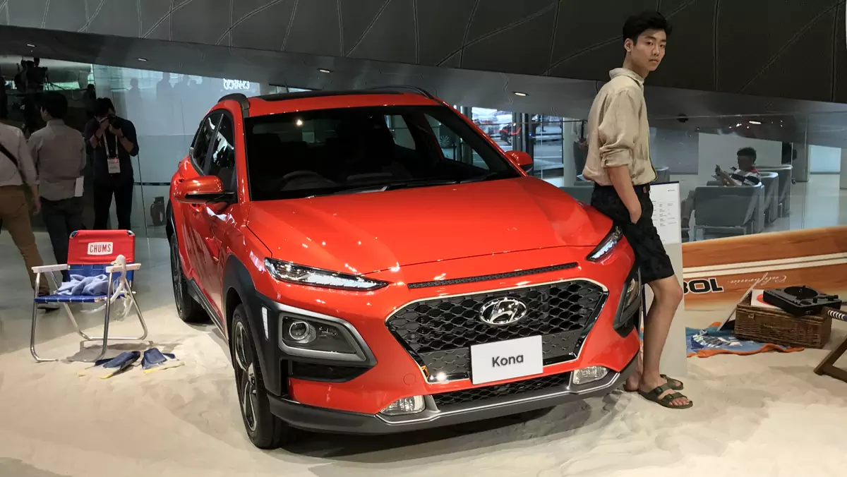 Hyundai Kona