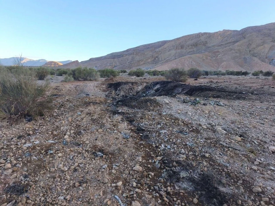 Navodni ostaci oborenog F-15 u Iranu