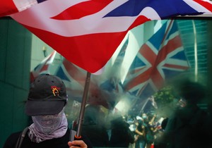 Hong Kong, protesti, 1. oktobar