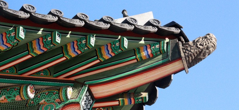 Changdeokgung. Bajeczny pałac koreańskiego króla