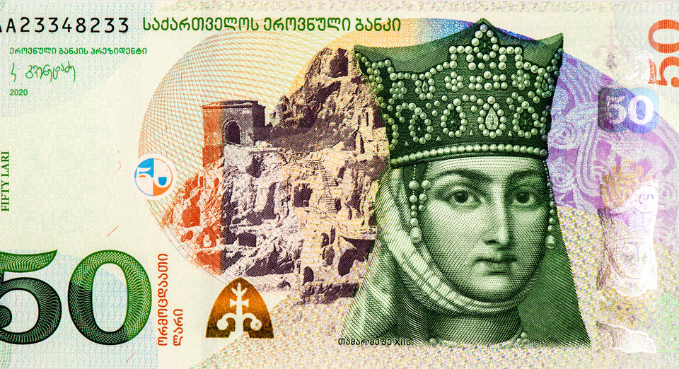 Królowa Tamara, 50 lari, Gruzja