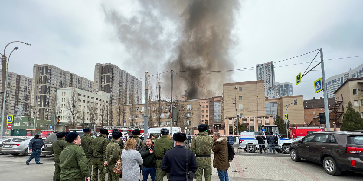 Pożar w budynku FSB. 