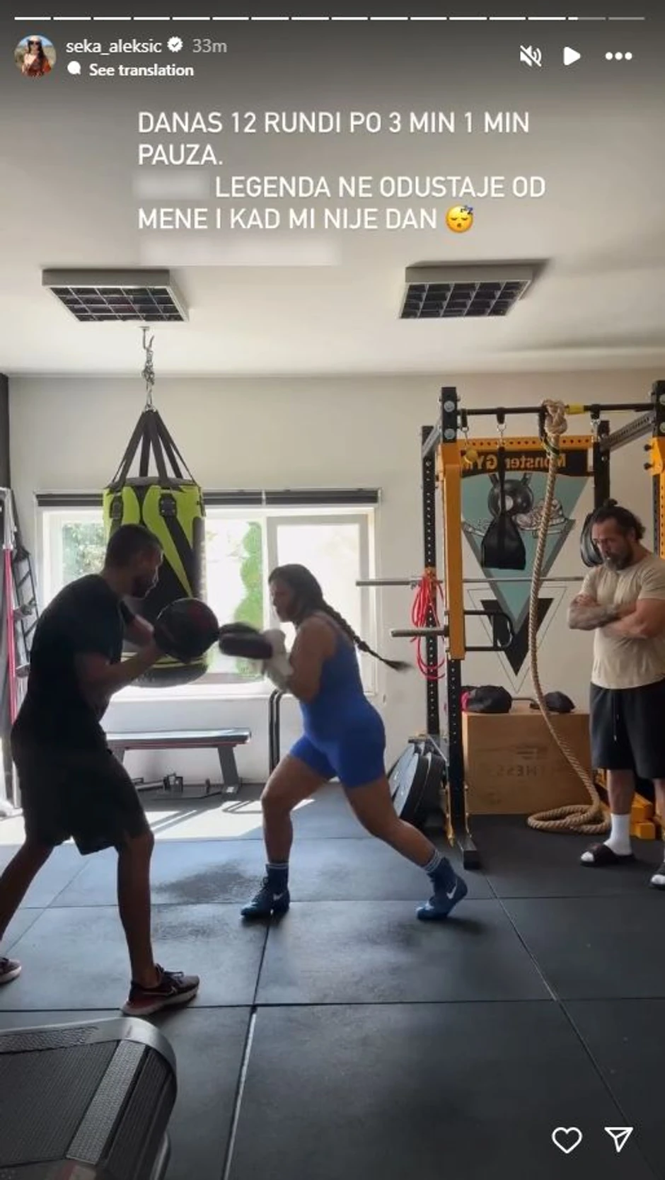 Seka Aleksić, objava