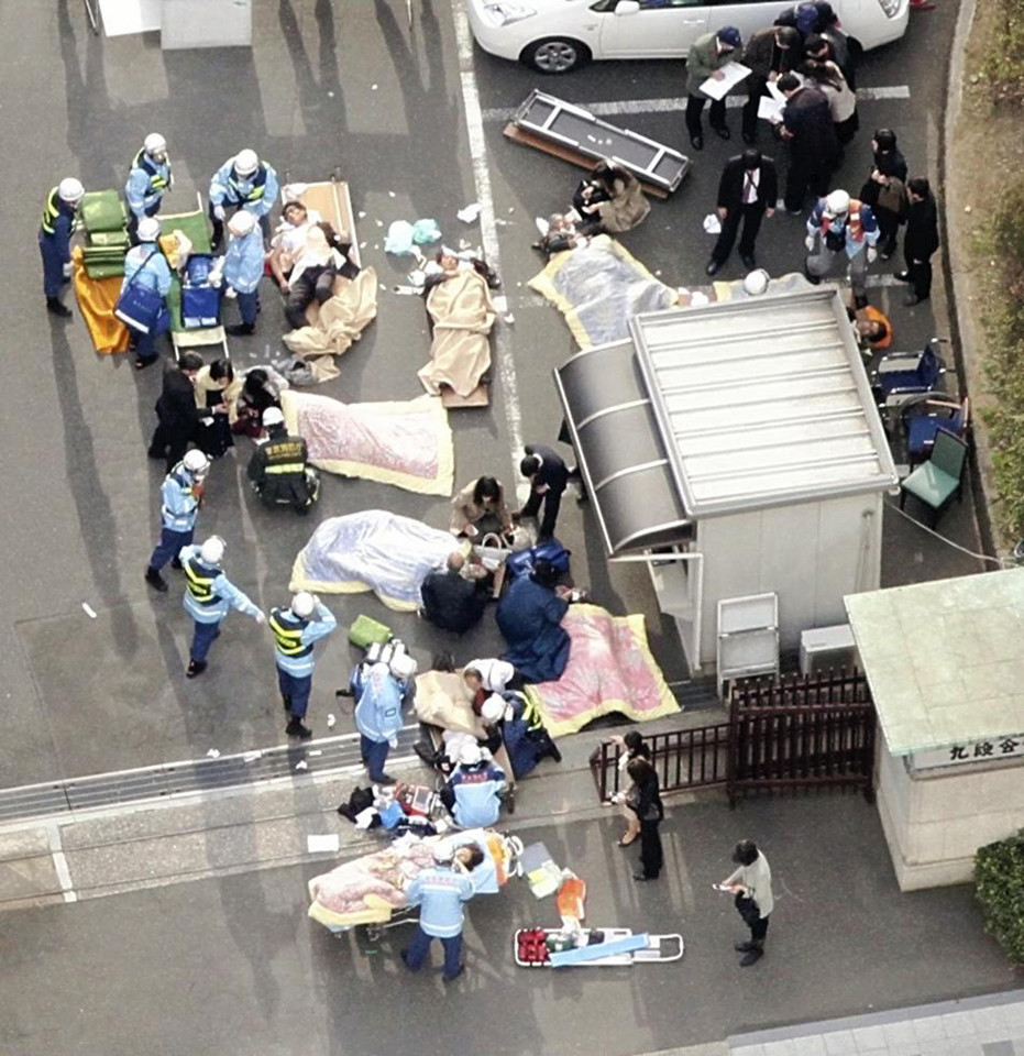 Tokio, fot. Reuters