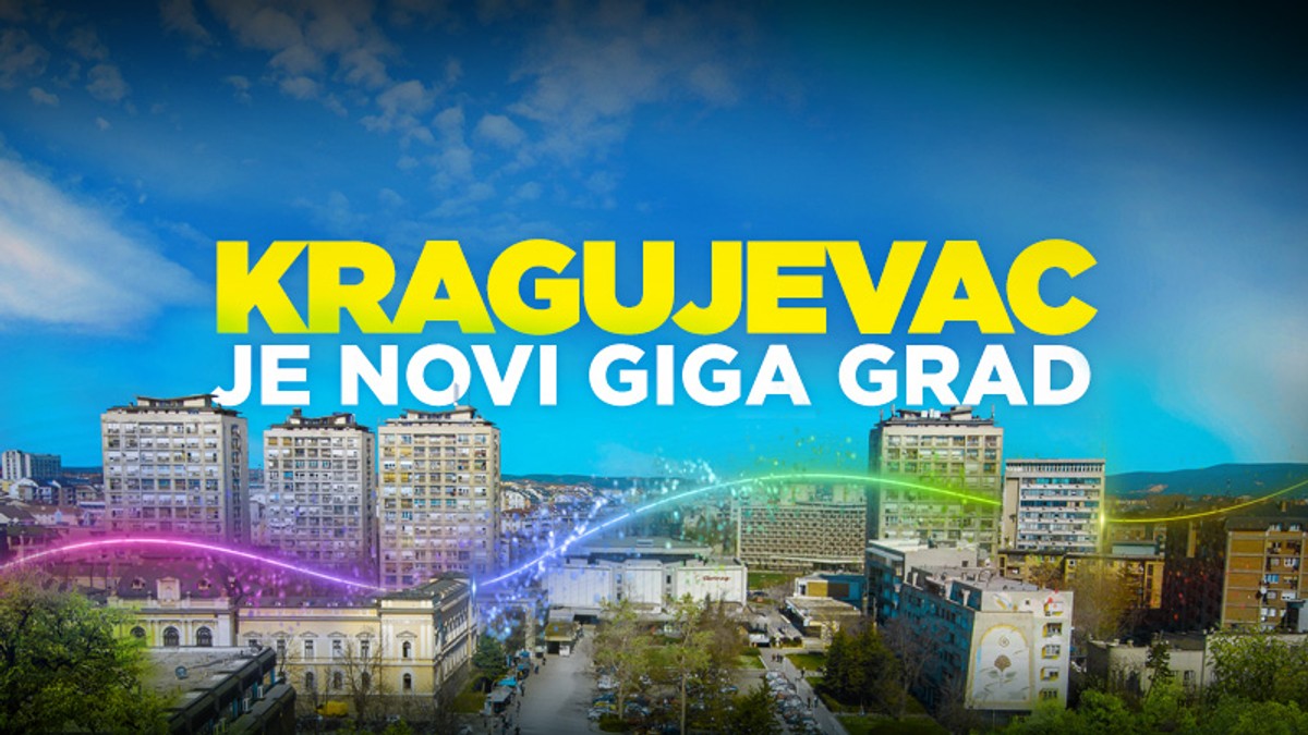 Kragujevac je novi GIGA grad, SBB besplatna digitalizacija se nastavlja