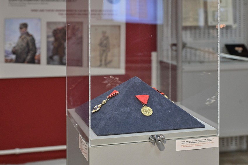 Izložba u Vojnom muzeju
