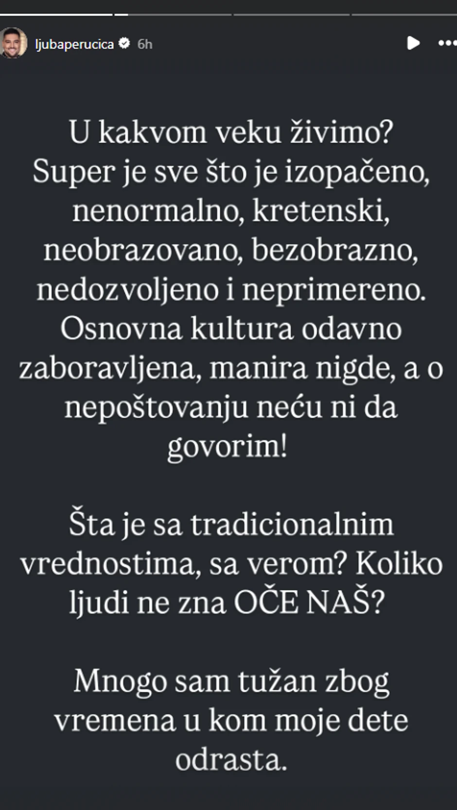 Ljuba Perućica, objava