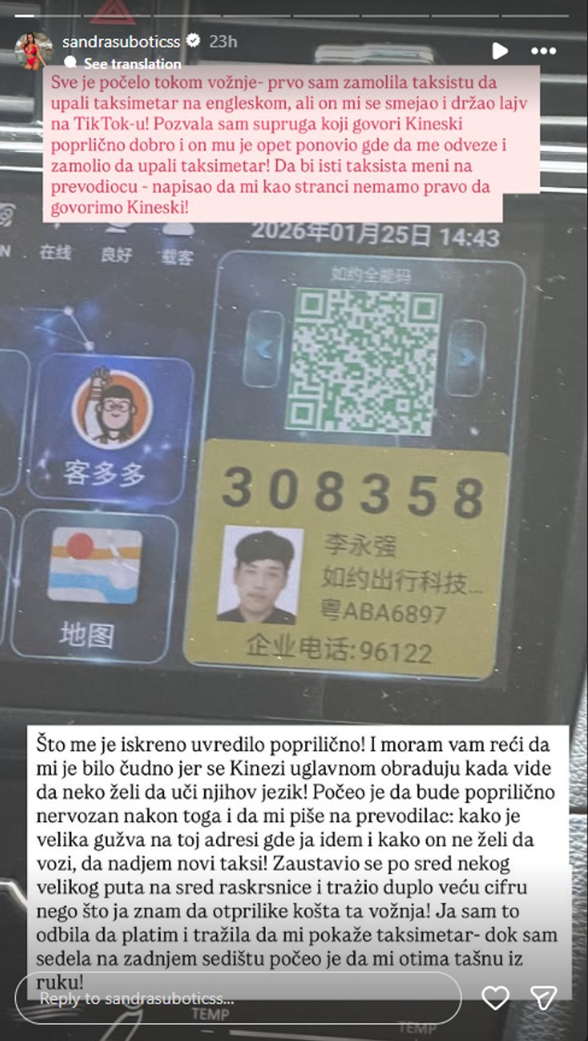 Aleksandra Subotić proživela dramu u Kini, imala sukob sa taksistom