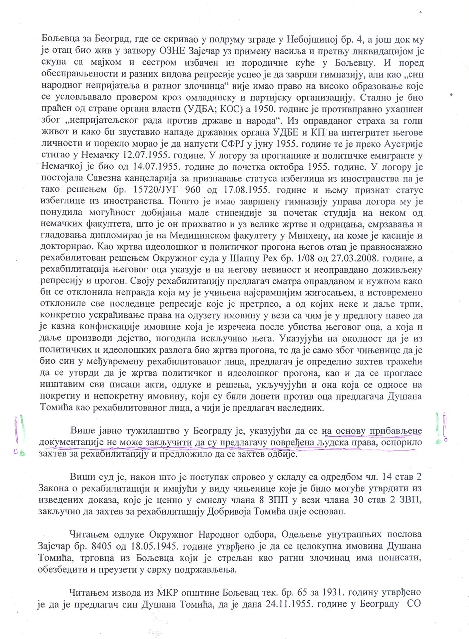 Viši sud u Beogradu odbio zahtev za rehabilitaciju