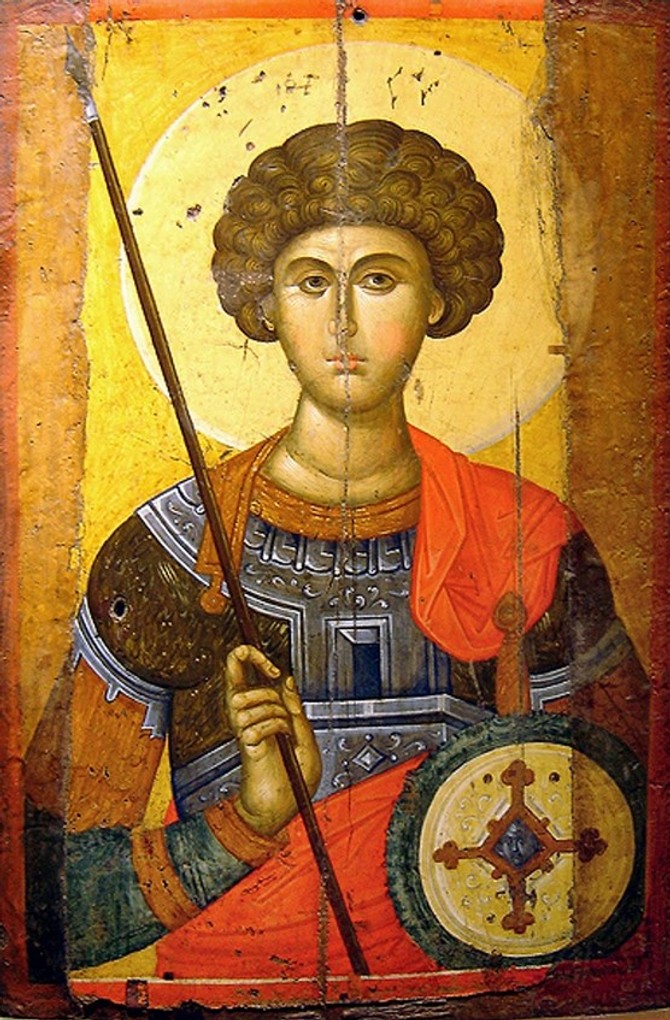 Sveti Georgije