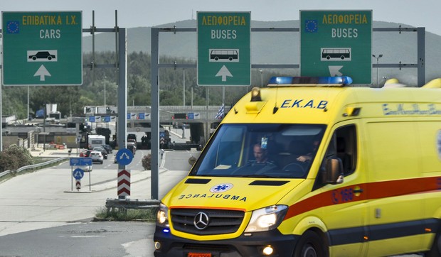 granični prelaz evzoni i hitna pomoć grčka