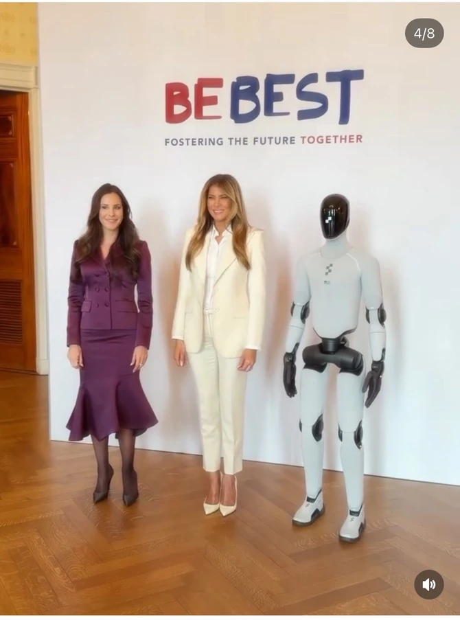 Tamara Vučić i Melanija Tramp