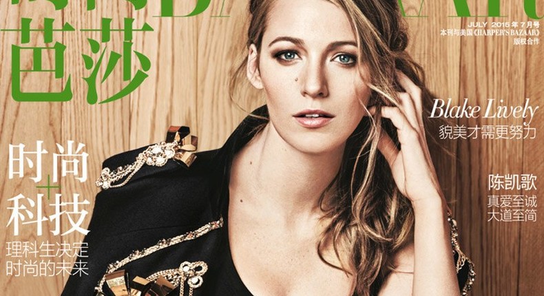 Blake Lively covers Harper's Bazaar China July 2015 edition