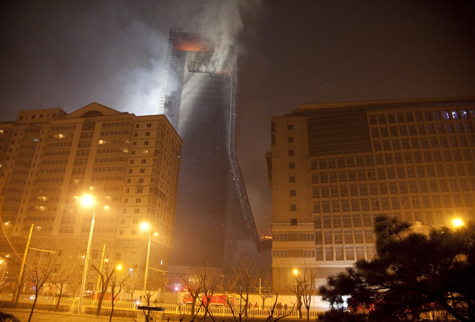 CHINA HOTEL FIRE