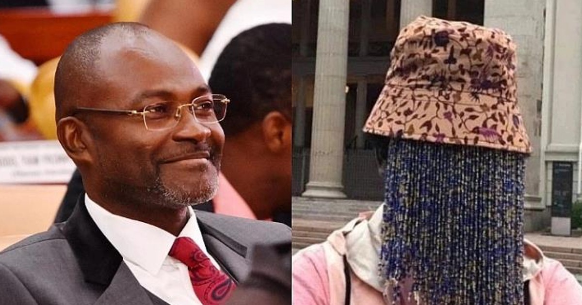 Anas' defamation suit against Kennedy Agyapong thrown out by Supreme Court - Vimarsana News