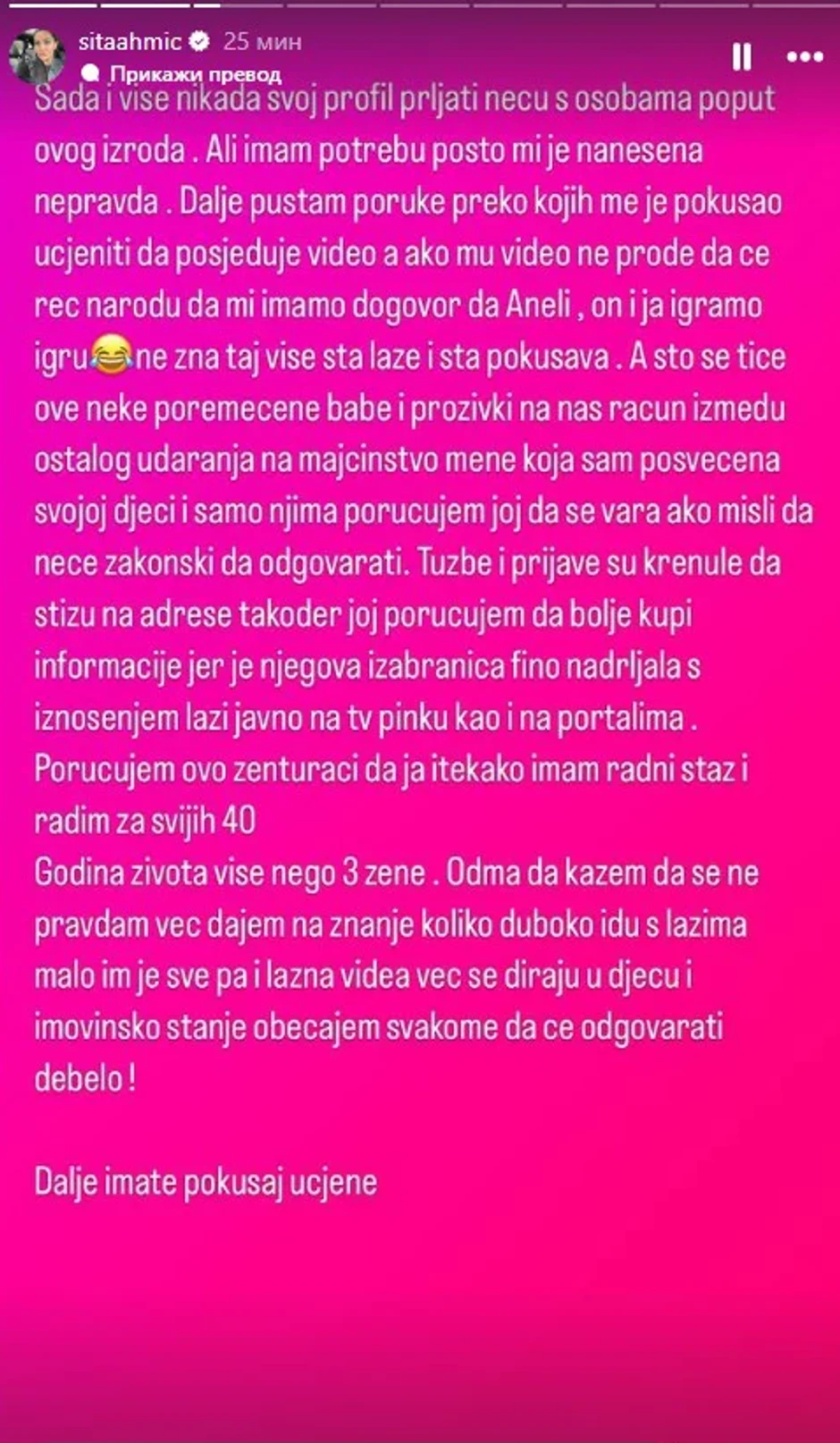 Aneli i Asmin prepiska