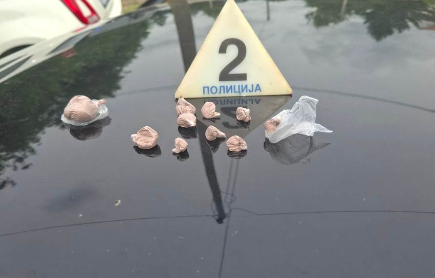 Droga pronađena u automobilu 