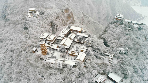 Snow Scenery of Kongtong Mountain in Northwest China