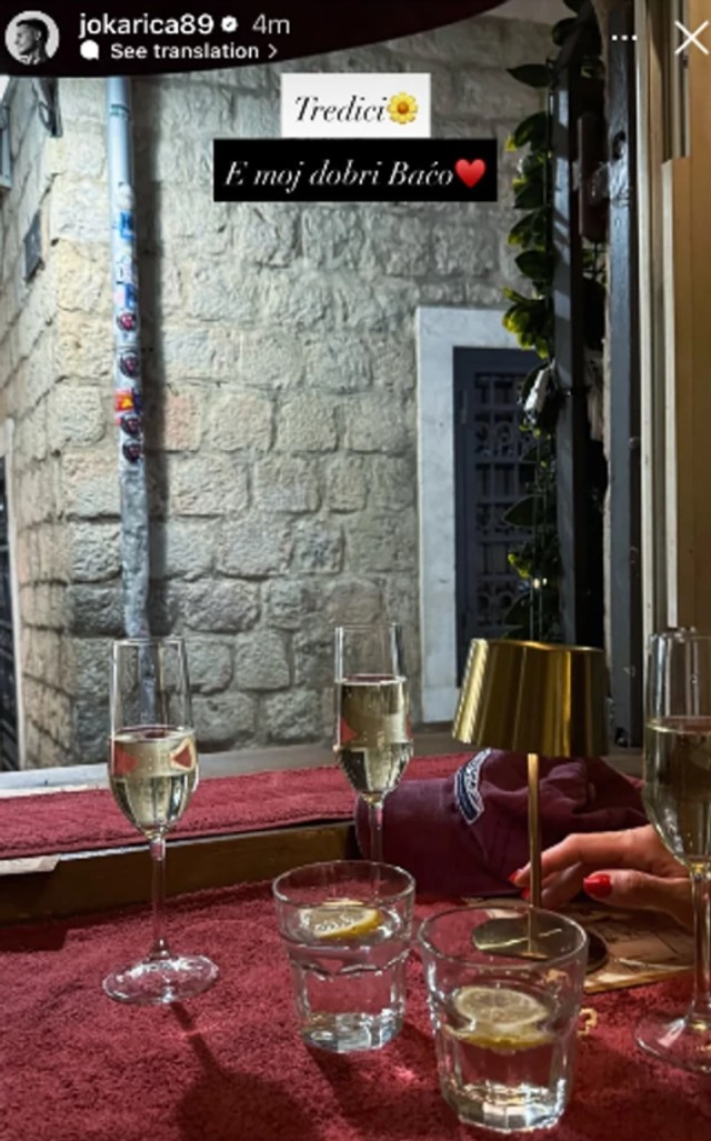 Objave Jovana Pantića