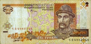 Hrywna leci w dół, jak kamień