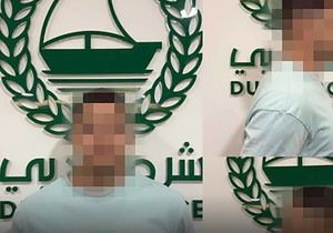 Marko Đorđević Markeđan