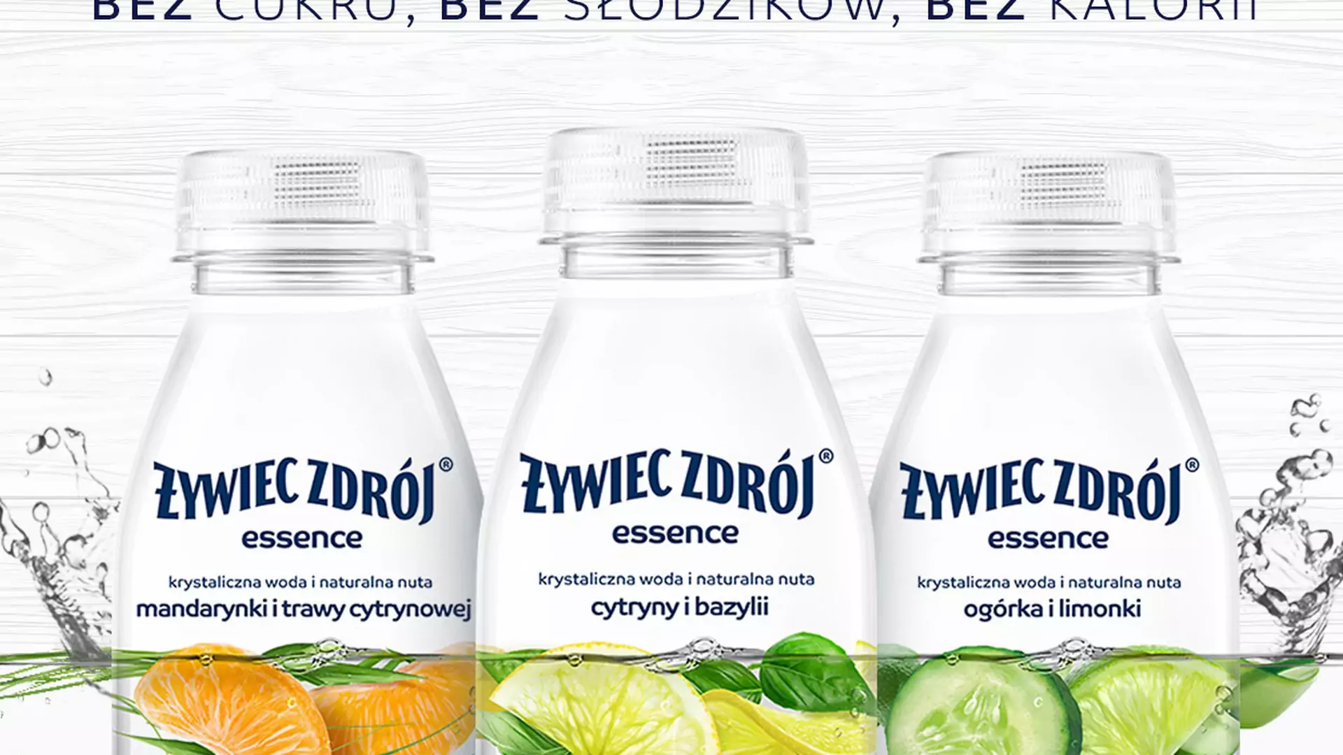 Essence –czysta natura od Żywiec Zdrój w 3 wyjątkowych wariantach smakowych