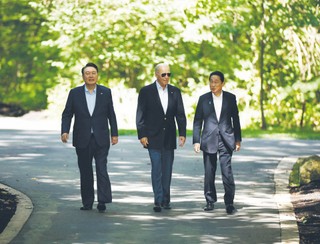 Biden ugościł przywódców Japonii i Korei Południowej w Camp David