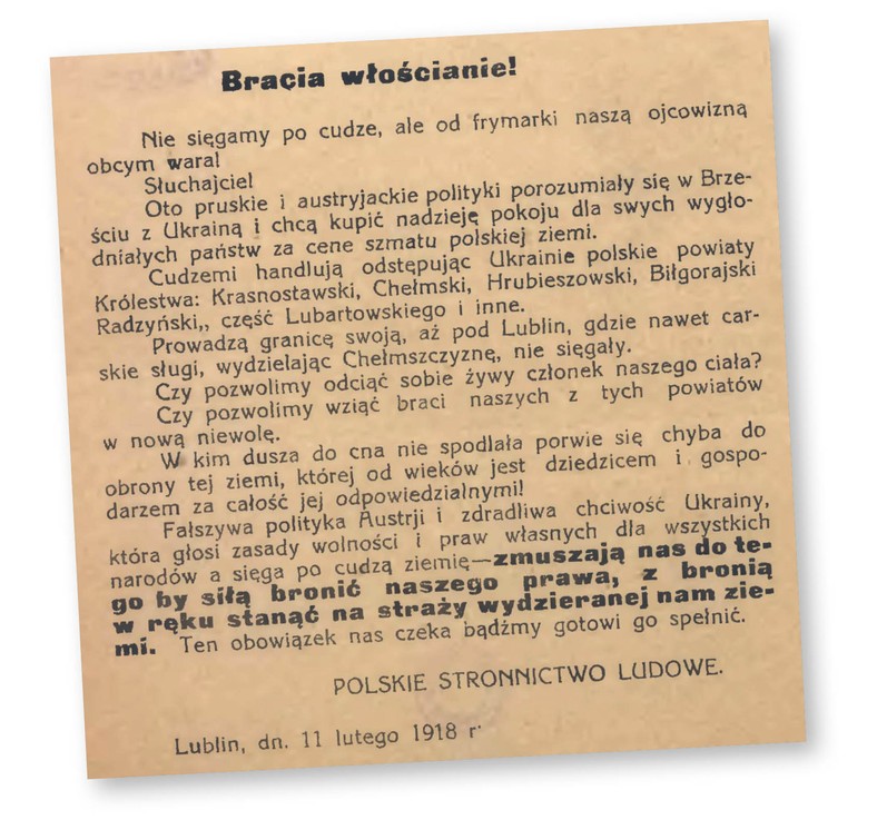 Odezwa PSL sprzeciwiająca się postanowieniom traktatu brzeskiego, który 9 lutego 1918 r. został podpisany przez państwa centralne z Ukraińską Republiką Ludową