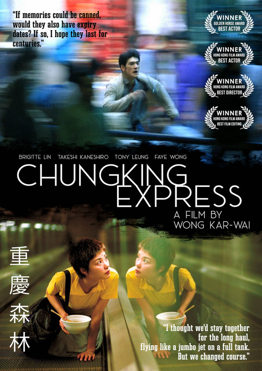 Chungking Express. Plakat filmu