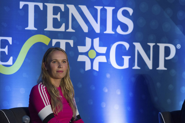 Caroline Wozniacki zagra w Australian Open dzięki "dzikiej karcie"