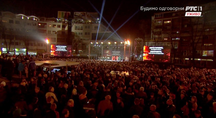 Događaju prisustvovao veliki broj građana