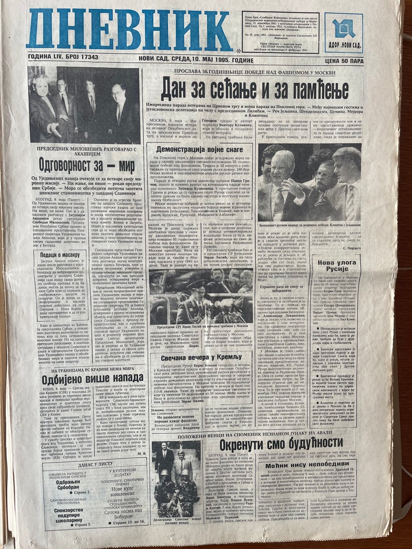Dnevnik 10.maj 1995.