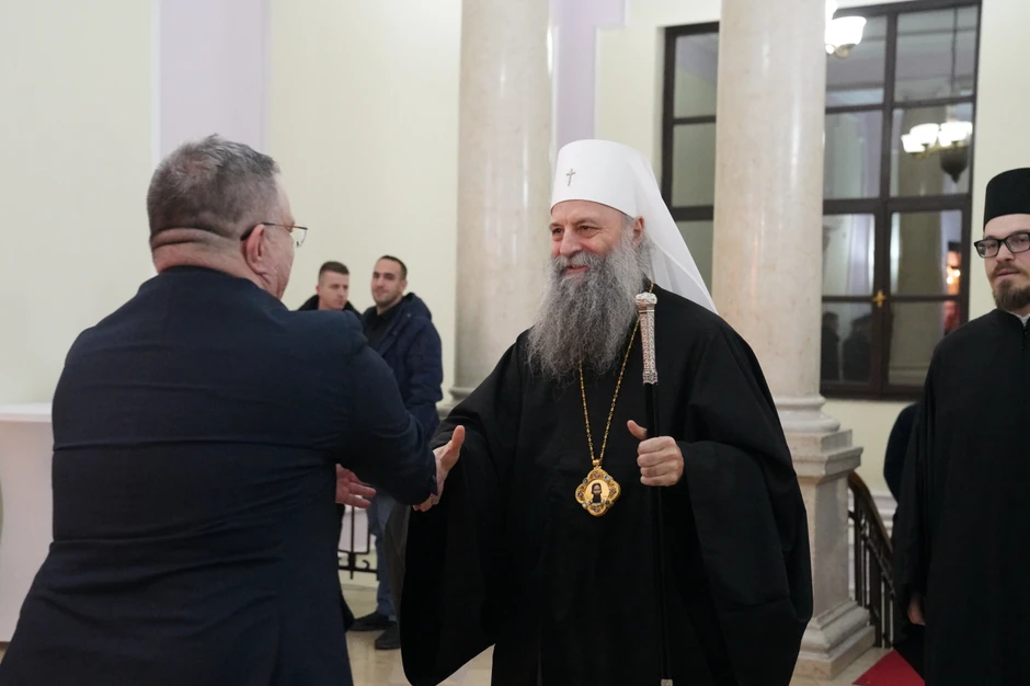  Svetosavska akademija u Beogradu