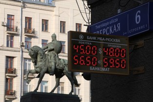 Rosja trzęsie się w posadach. Kryzys zakończy rządy Putina?