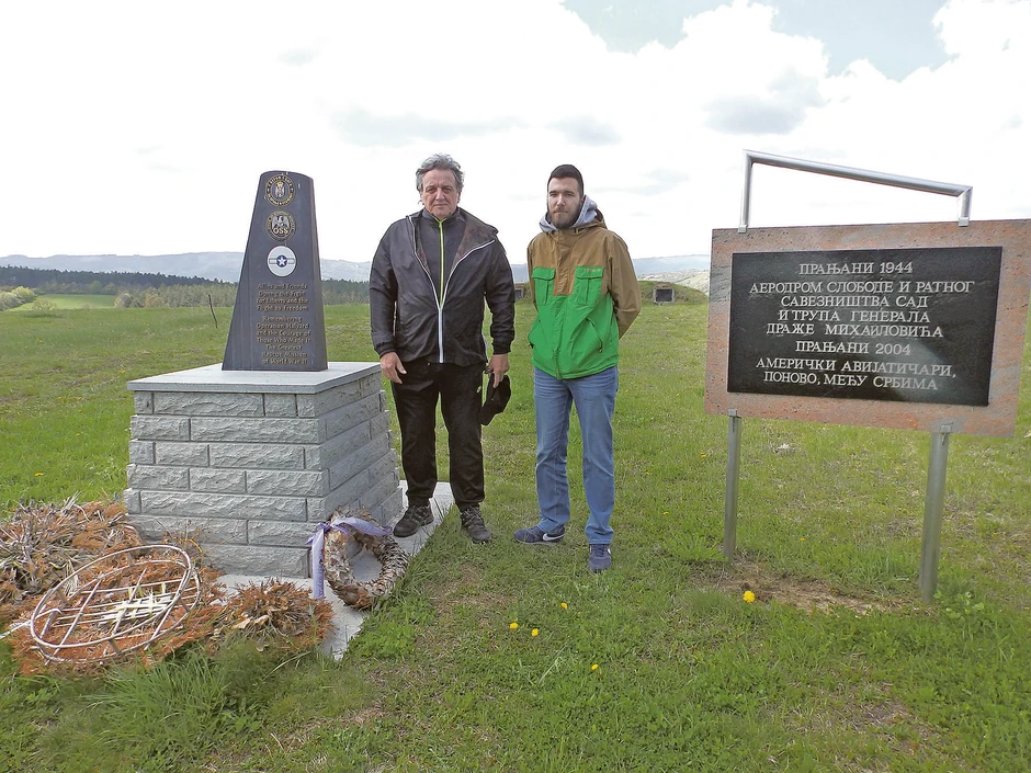 Radoš Bajić sa Strahinjom Madžarevićem