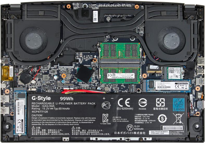 Gigabyte AERO 15 OLED (YC) – wnętrze laptopa