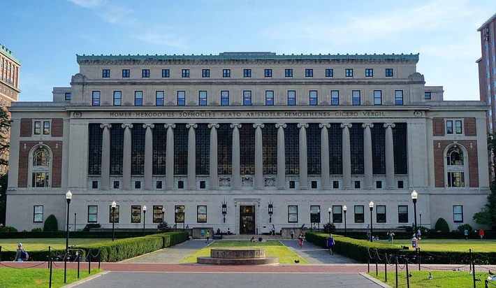 12. Columbia University (Uniwersytet Columbia)