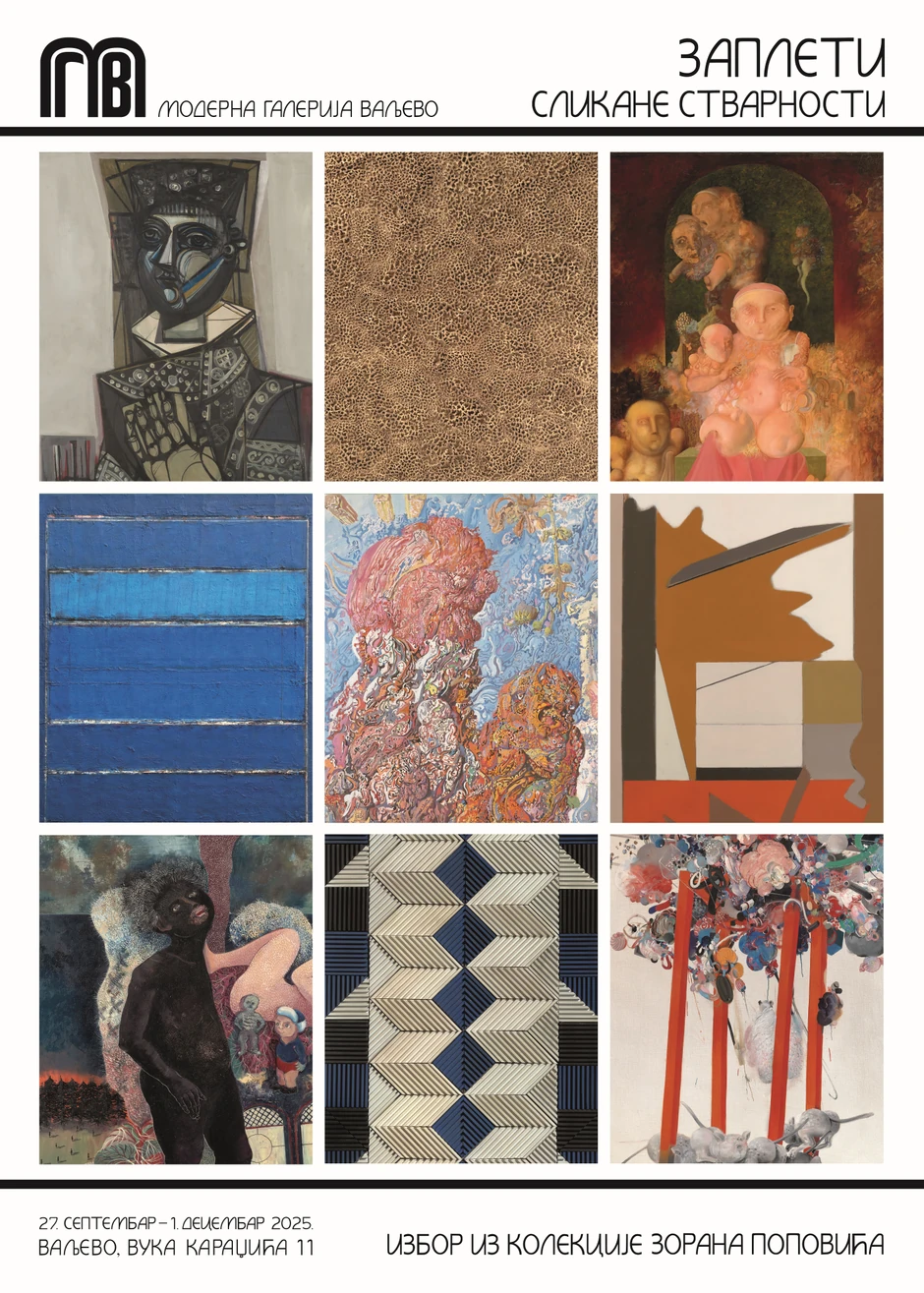 U Modernoj galeriji biće predstavljene slike 47 autora nastale u rasponu poslednje 72 godine