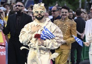 Akylas