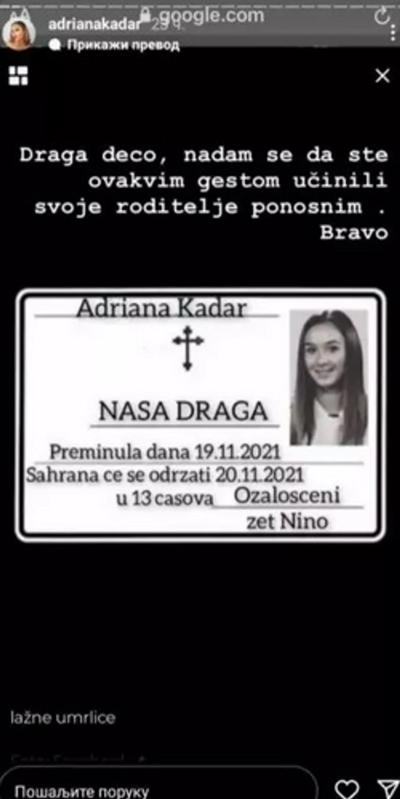 Lažne čitulje poznatih 