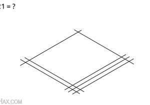 625943_mnozenje-foto-youtube-davehax-2